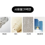 공중부양템 욕실 화장실 무타공 걸이 거치대 헤어드라이기선반 1개 : 집앞마실