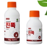 [투엠바이오] 진뚝 167ml 충해관리용 유기농업자재 진딧물 선녀벌레 갈색날개매미충 : 우리농약농자재마트