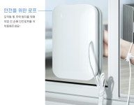 유리창청소 고층 아파트 베란다 자석 외벽 외창 유리 창문 닦이 : 구마고