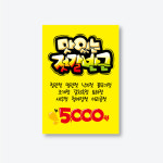 33-음식-맛있는-젓갈 피오피 손글씨 pop글씨 예쁜글씨 A4(210X290) : 코리아 피오피