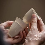 [다도 다기] 예향원 순수공 초목재 아취 품명배 찻잔 35ml C-5431 : 예향원