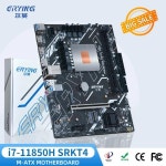 ERYING M-ATX DIY 게이밍 PC 마더보드 온보드 11 코어 인터포즈 키트 i7 11850H 2.5GHz 8C16T 24MB 컴퓨터 조립 세트 : 신안글로벌-2