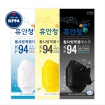 디엠개발 휴안청 황사방역용 마스크 KF94 : 헬스메디칼