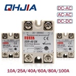 1 pcs AC DC SSR25DA SSR40DA 솔리드 스테이트 릴레이 SSR40AA SSR40DD : 해외마켓닷닷