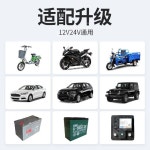 점프스타트 자동차 비상시동 방전 배터리 충전 전원 점프기 : 도레미직구