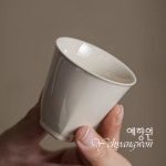 [다도 다기] 예향원 순수공 초목재 아취 품명배 찻잔 35ml C-5431 : 예향원