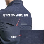 봄자켓 파브 2024 SM-J2301 남성점퍼 시원한 근무복 단체복 자켓 NAVY : 나온몰