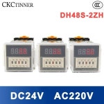 디지털 LED 프로그래밍 가능 타이머 릴레이 스위치 DH48S2ZH 001S99H99M DC24V AC220V 지연 타이머 소켓 베이스 SPDT 2 그룹 접점... 