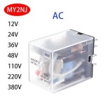 1PCS AC 12V 24V 36V 48V 110V 220V LED 표시기와 전자기 릴레이 HH52P MY2 시리즈 12VDC 380 MY2NJ : 해외마켓닷닷