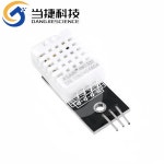 DHT22 단일 버스 디지털 온도 및 습도 센서, 2302 모듈, 3선 전자 빌딩 블록 : procorporation