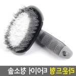 세차용품점 세차용품추 천 타이어클리너 : 피카나라