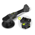 핸즈파워툴 HANDZ 18V DXP 125mm DA 무선폴리셔 5Ah 배터리 x 1개 세트 : 오토워시