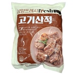 삼양 냉동 고기 산적 1kg : 푸드엔마트