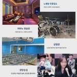 계란솜 흡음면 벽체 실내 소음 녹음 스튜디오 노래방 피아노 가정용 침실 방음 스펀지 재료 : 인형의집