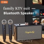 휴대용 레트로 홈 KTV 오디오 세트 노래방 기계 무선 블루투스 스피커 통합 라디오 하이파이 스테레오 서브 01 Black : 판다홀릭몰
