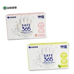 비누 손세정 유한양행 해피홈 세이프365 3개입 손세정제 핸드워시 저자극비누 유아비누 : 창의로운일상