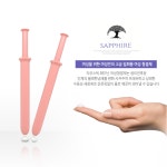 자무스틱 사파이어 여성청결제 20P 친환경세정제 수용성젤 여성청결제 Y존세럼 : heartbbong