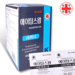 미래 3.3G+플러스2 혈당측정기 세트 : 헬스앤라이프샵