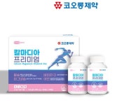 코오롱제약 뼈건강엔 칼슘 마그네슘 비타민D 아연 120정 면역력영양제 : 더블유팡