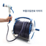 물호스 릴 고급형7단분사 베란다 정원 세차 30M 스마토 C182-6885 : 더카플러스
