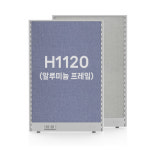 사무실파티션 45T 알루미늄 원톤 H1120 책상칸막이 전국 빠른배송 : 아마사무용가구