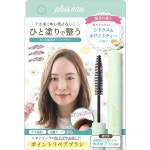 일본 plus eau 포인트 리페어 10ml 헤어고정 마스카라 잔머리 픽서 정리 : WIP cabinet