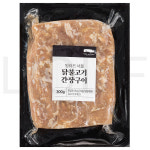 빌라드서울 닭양념육 닭불고기 간장구이 (냉동), 300g, 1개 : SUPER SALE