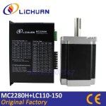 22NM NEMA42 브리드 스테퍼    드라이버 MC2280H CNC 2 상 스테핑 드 LC110 150 : bestcorporatin