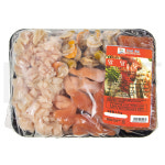 현이푸드빌 기타해산물 알탕 1.5kg (냉동), 1.5kg, 1팩 : SUPER SALE