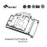 Bykski GPU 블록 그래픽 비디오 카드 MSI GeForce RTX 4070 Ti VENTUS 3X 12G OC 수냉 라디에이터 N-MS4070TIVES-X : 신안글로벌-3