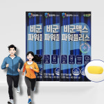 비군맥스 파워플러스 고함량 비타민B 컴플렉스 비타민B군 60정, 3개 : 라임건강몰