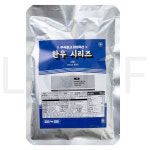 대성축산 곱창 한우 소대창 (냉동), 160g, 1개 : SUPER SALE
