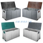 야외 재설함 방재함 보관함 모래함 대형 이동식 다용도 : 포런굿즈