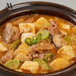한우 청국장 450g : 어나더미트