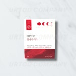 생활약속 기분전환 알파플러스 차전자피 녹각 강황 식이섬유 1박스 (20포) : 얼투컴퍼니