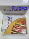 민물장어 양념구이 6미 8미 10미 12미 1kg 10팩 동림 : 대량수산
