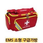 -EMS 소형 구급가방 007/가방만 : 종로씨엔피