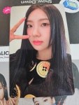 앨리스 ALICE 공방 포카 양도 : 이쁜우유님