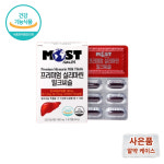 약국 코스트코 밀크씨슬 밀크씨 실리마 밀크씨유 카르두스마리아누스 : 제이에이치샵앤몰
