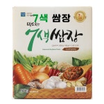 미소찬 7색쌈장 14kg 캔,지함 7가지양념장 대용량 업소용 : 행운유통몰