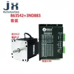 LEADSHINE 3 상 스테퍼   863  863S68H     3ND883 스테핑 드 : bestcorporatin