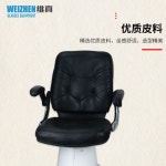 안경원 의자 리프트 검안 안과 체어 조절 전동 시력 검사 높낮이 장비 : 공직구