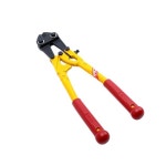 공구 수작업공구 볼트캇타 600mm 24in 피쿠스 : 멜로우허니