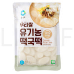 청정원 떡 우리쌀 유기농 떡국떡, 400g, 1개 : SUPER SALE