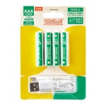 AA 건전지 USB C타입 충전식 1.5V 리튬이온 2A 충전지 4개입 : 씨엠케이코리아