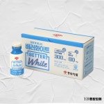 동화약품 배러화이트 글루타치온 드링크 120ml 10개 : 영백종합도매