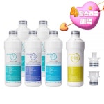 퓨리얼 직수 정수기 정품 필터 1년치 플러스 클린서비스키트 : 와제제트