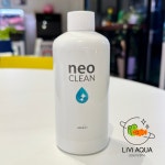 네오 클린 150ml 수족관 백탁제거 : 리비아쿠아