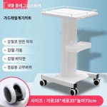 용 미용실 전용 기기 카트를 작은 기포 카트에 올려놓는 선반 받침대 고급 이동 미용 선반 : 원니스뷰티1
