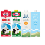 폴란드 믈레코비타3.5% 아이러브 수입멸균우유 1L(12입) : 파스퇴르365